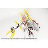 Kotobukiya M.S.G Modeling Support Goods Heavy Weapon Unit 43 Exenis Wing White Ver. Total Length: Approximately 120mm Non-Scale Plastic Model