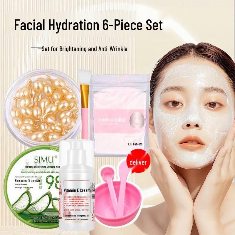 

Qingling Aloe Vera & Vitamin E Skincare Set