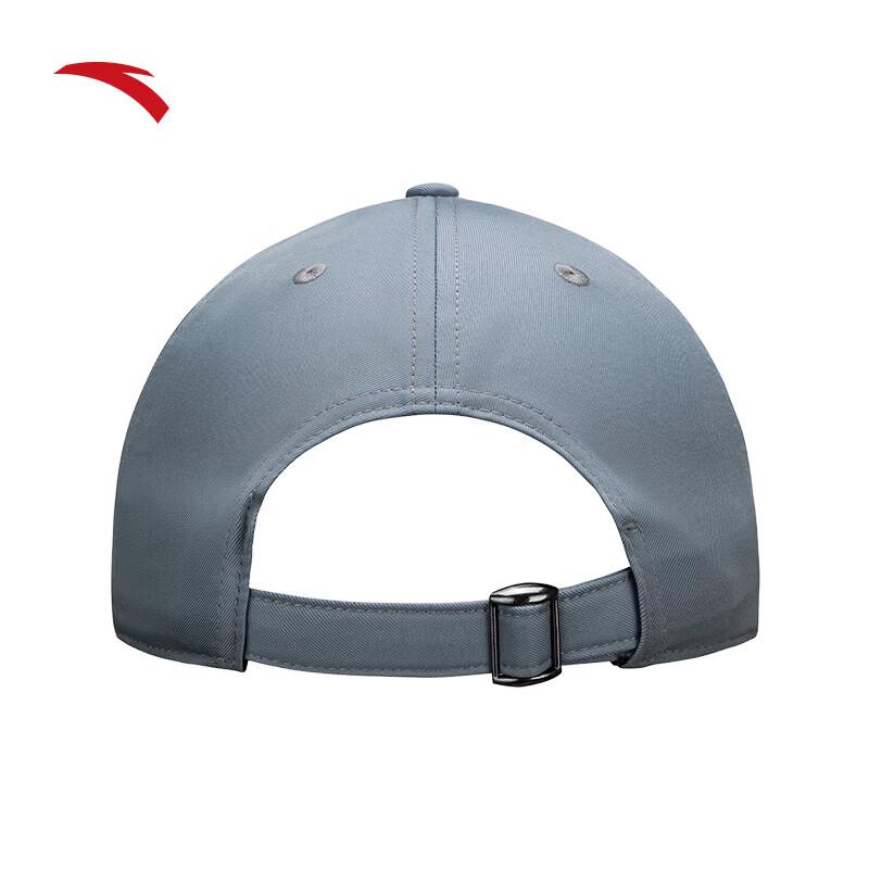 Anta Unisex Embroidered Baseball Cap