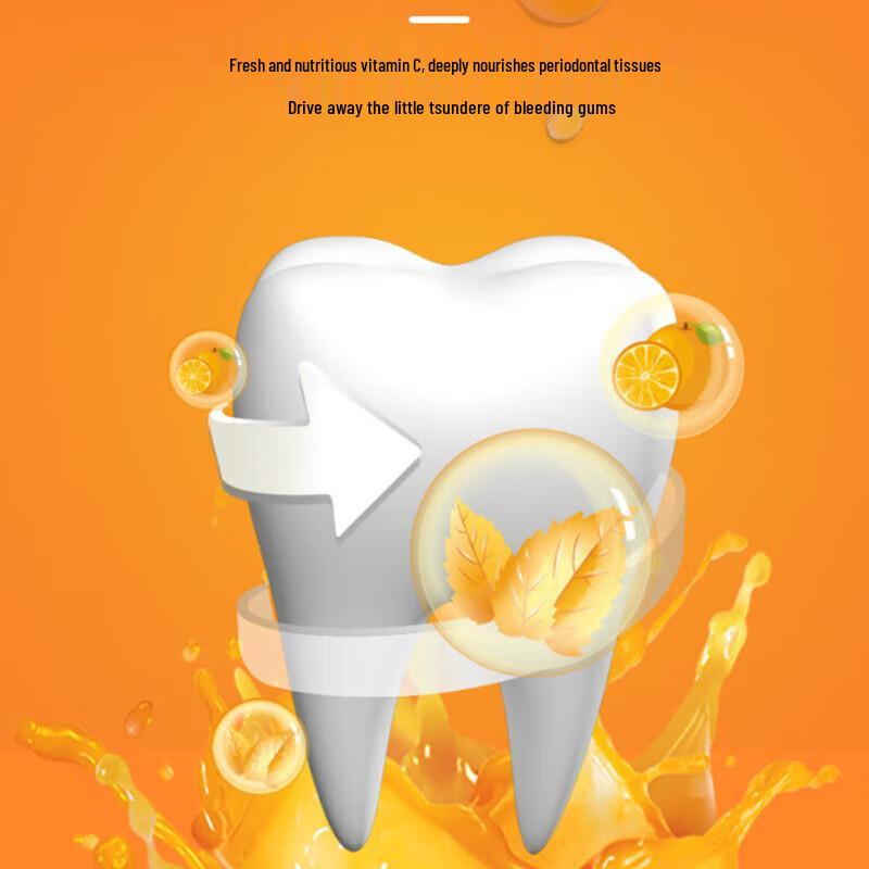 Shuke Vitamin C Multi-Care Zahnpasta