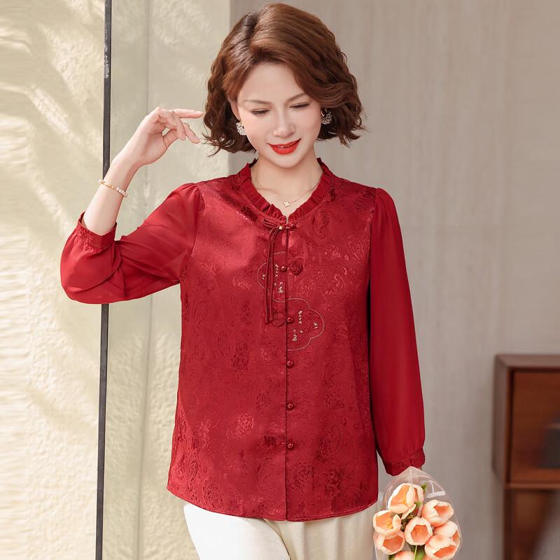 ROMON Women's Chinese-Style Floral V-Neck Blouse