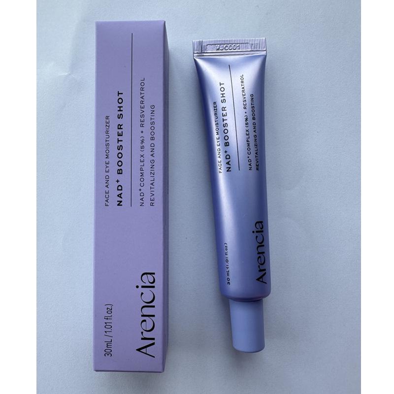Arencia Vitamin C Eye Serum Cream: Brightens Dull Skin & Fades Blemishes.