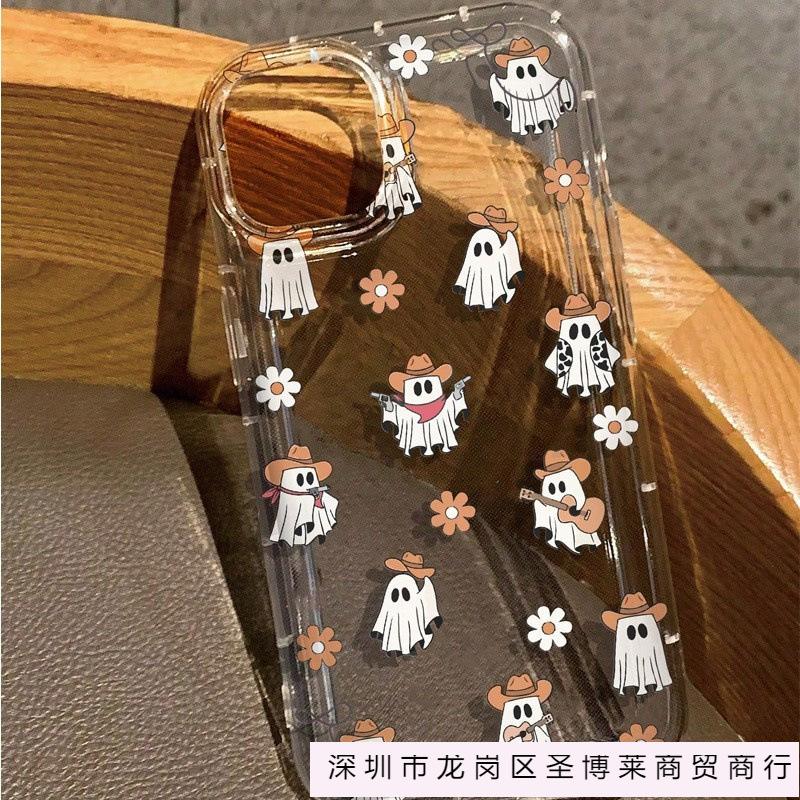 European and American personalized mobile phone case for apple 15 anti-drop protective cover iphone12promax soft rubber 14/13/11