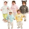 Balabala Baby Animal Shape Down Jacket