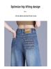 2026 Spring/Autumn High-Waisted Retro Blue Denim Casual Pants
