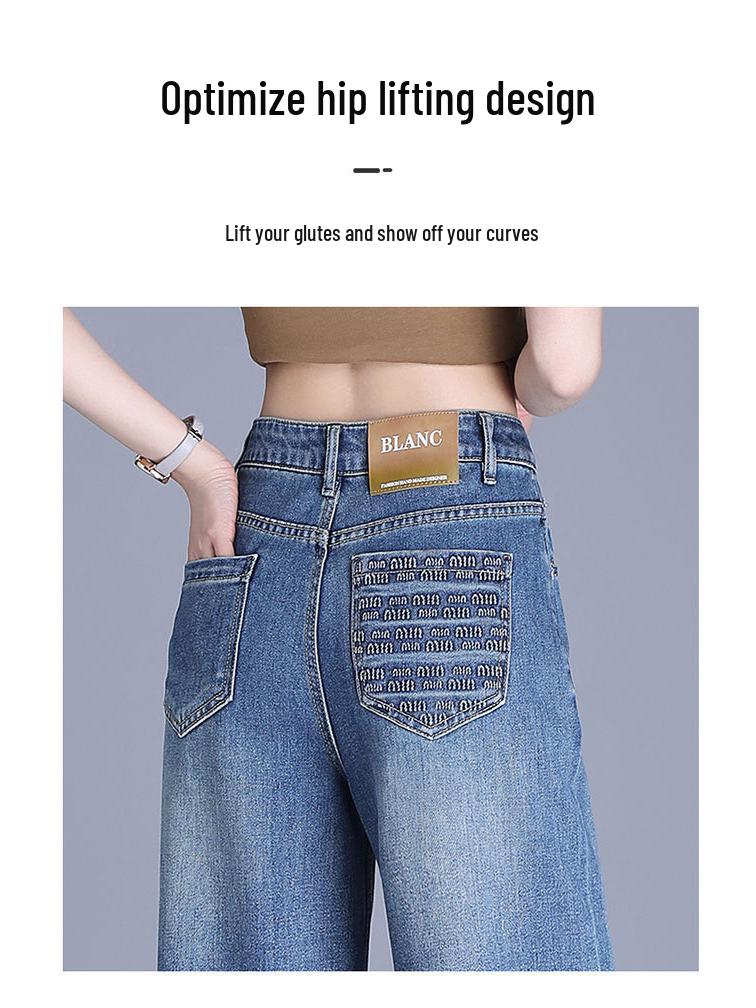 2026 Spring/Autumn High-Waisted Retro Blue Denim Casual Pants