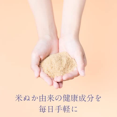 TSUNO Inositol Powder Supplement, 120g, Made in Japan with Domestically Grown Ingredients and Derived from Rice