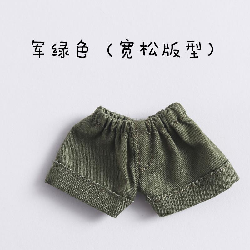 OB11 Doll Clothes Cute Cat Coats Hoodies Sweatshirts Shorts Shoes for Obitsu11, Molly, GSC Body, YMY, 1/12bjd Doll Accessories