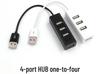Mini Four-Port USB 2.0 Power Strip Hub