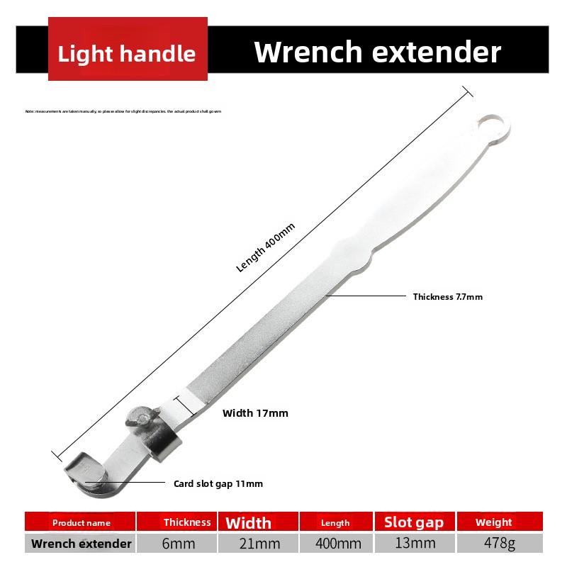 Wrench Extension Rod Universal Dual-purpose Torque Wrench Extender Torque Live Wrench Afterburner Wrench Extender