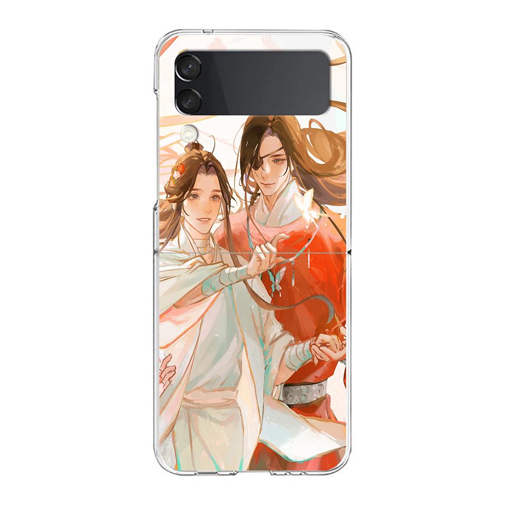 Heaven Official’s Blessing Phone Case For Samsung Galaxy Z Flip 3 4 5 Hard Folding PC Shell For Samsung Z Flip3 Clear Cover