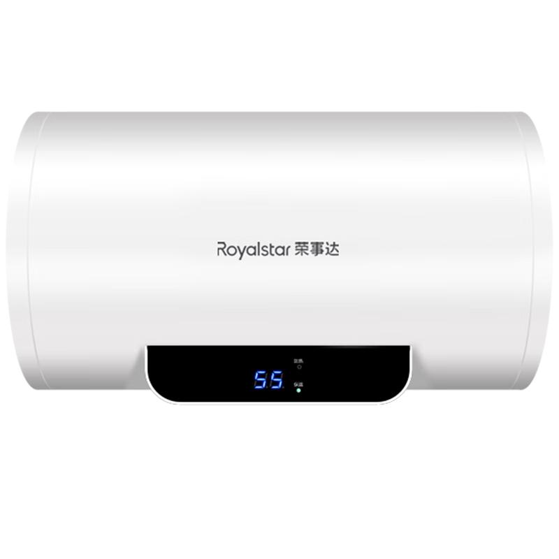 Royalstar Home Electric Storage Water Heater CN plug (adapter included)