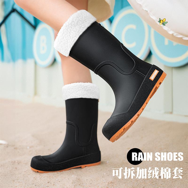 New Japanese and Korean Medium and High Rain Boots for Women, Wearing Velvet Warm, Non-slip and Waterproof Fashionable Women's Rain Shoes