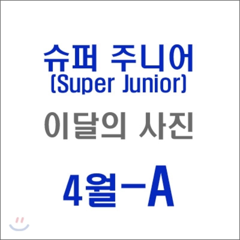 

Super Junior: SM Photo of the Month (April - Type A)