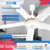 Angry Tiger 56'' High-Power Ceiling Fan with Iron Blades - Ideal for Living Rooms, Dorms, and Industrial Spaces