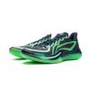 New LINING Gamma Basketball Shoes Men's Low Top Black Green ABAV035-25