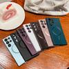 Luxury For Magsafe Magnetic Case For Samsung Galaxy S25 FE S24 S23 S22 Ultra S21 Plus S25 Edge Wireless Charge Shockproof Cover