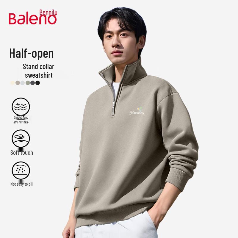 Baleno Men's High Street Loose Fit Sweatshirt