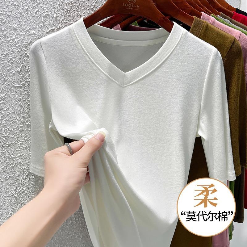 Modal-Baumwoll-Schulter-T-Shirt Damen Herbst neu einfach vielseitig Kragen T-Shirt Damen mittellangarm Dreiviertelarm Oberteil