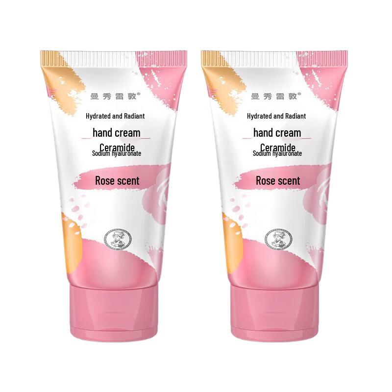 Mentholatum Hydrating Rose Hand Cream