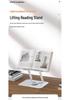 360° Rotating Foldable Laptop & Desktop Reading Stand