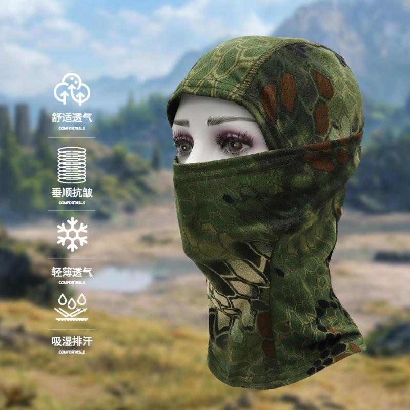 Camouflage headgear dust mask outdoor riding scarf cover face protection breathable sunscreen windproof motorcycle headgear