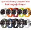 Original Trail Silicone Strap For Samsung Galaxy Watch 8 Classic 46mm Sports Comfortable Wristband Galaxy Watch 8 44/40mm Correa
