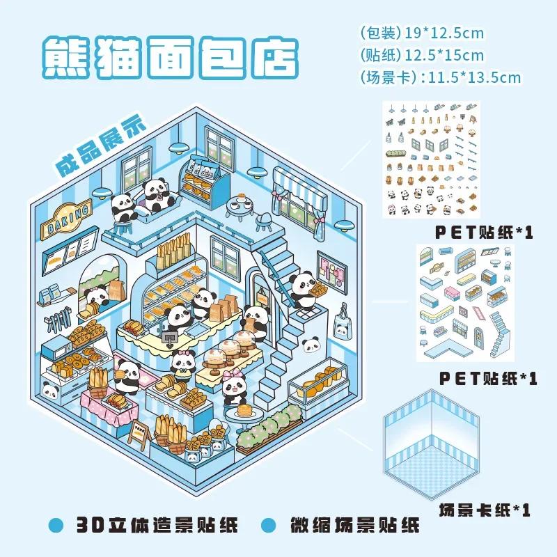 

Girls DIY 3D Stickers Cute Landscaping Decoration PET Lifelike Scene Stacking Pasting Aesthetic Stickers for Craft Projects