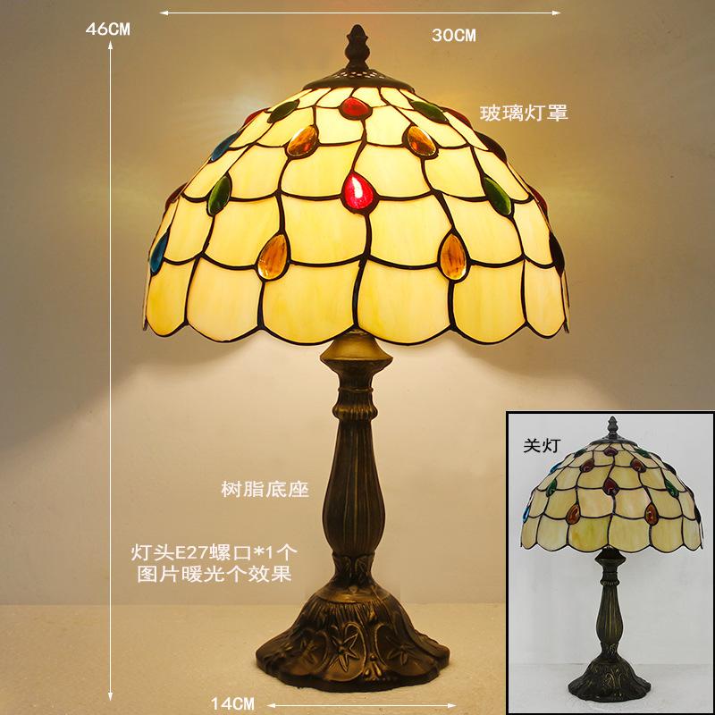 12inch 30cm Retro Tiffany Stained Glass Nostalgic Table Lamp Restaurant Bedside Lamp Retro Cafe Bar Creative Lamp