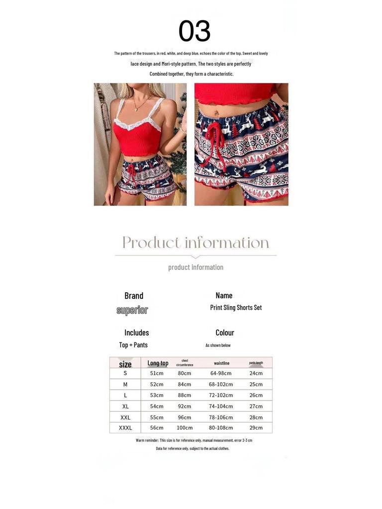 Summer Lace Trim Camisole & Shorts Set - Women's Slimming Two-Piece Sleepwear