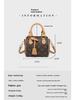 MKF Women's Printed Mini Shoulder Bag, 2023 Fashion Trend Boston Style Messenger Bag
