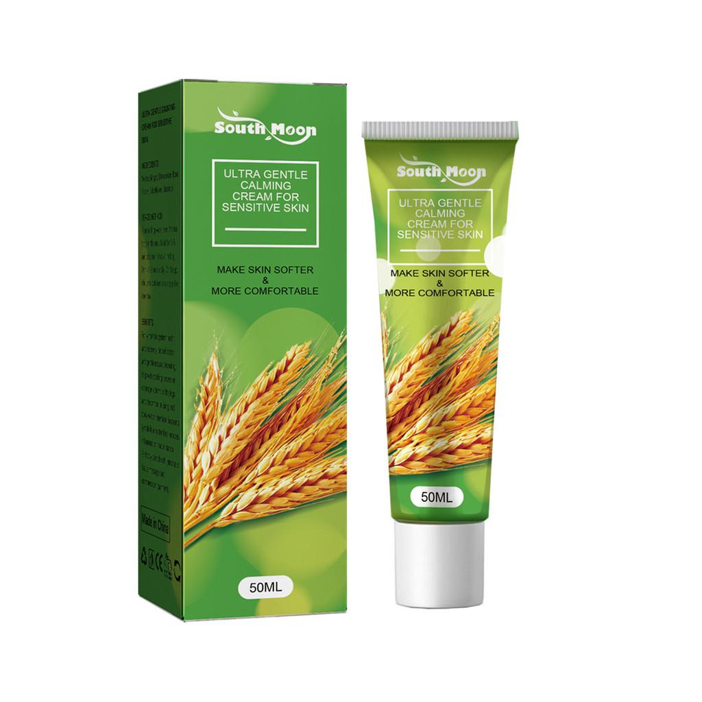 South Moon Cream For Itchy Skin Relief Soothes Redness And Calms Irritation 50ml