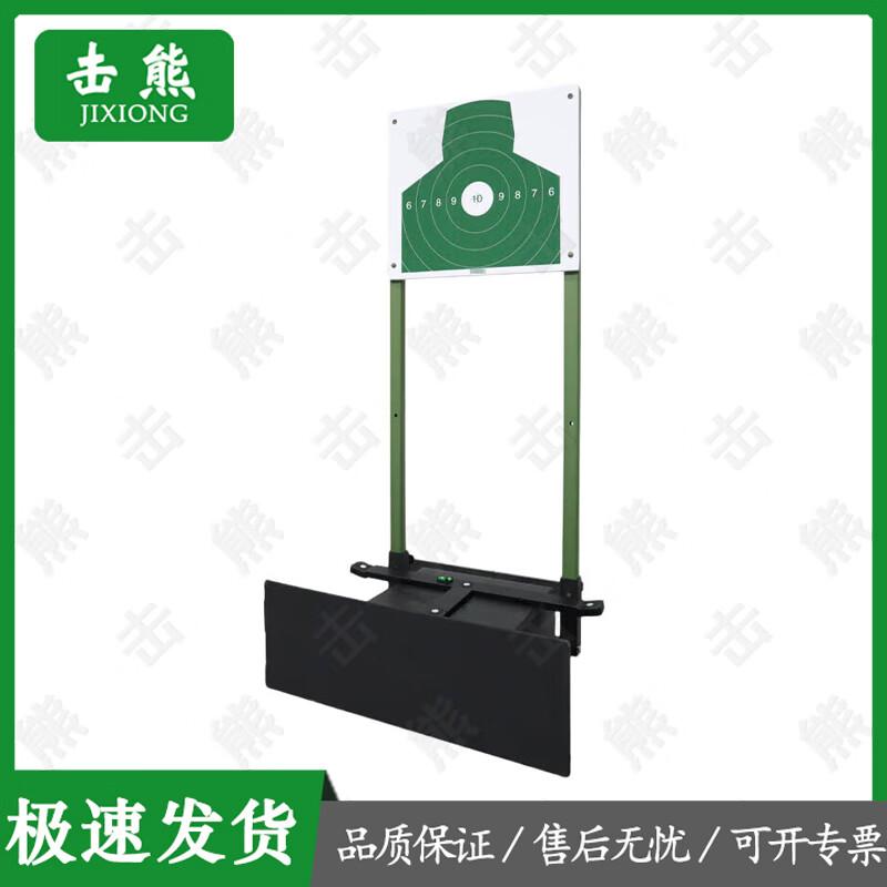 Jixiong Smart Fitness & Training Systems