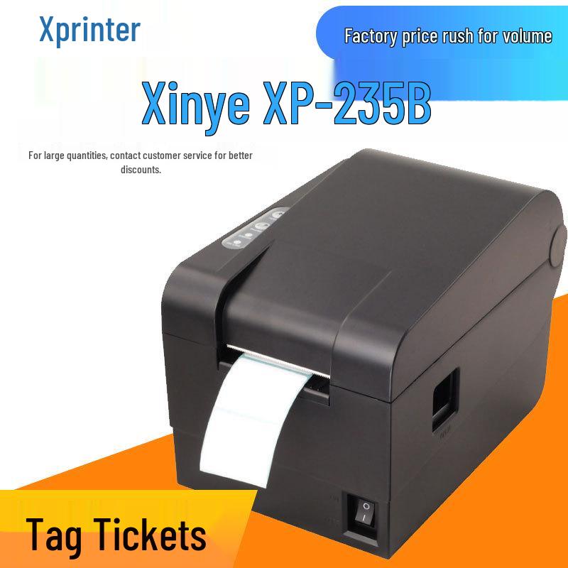 Xinyue XP-235B Bluetooth Thermal Barcode & QR Code Printer, Clothing & Milk Tea Label Maker (2-inch)