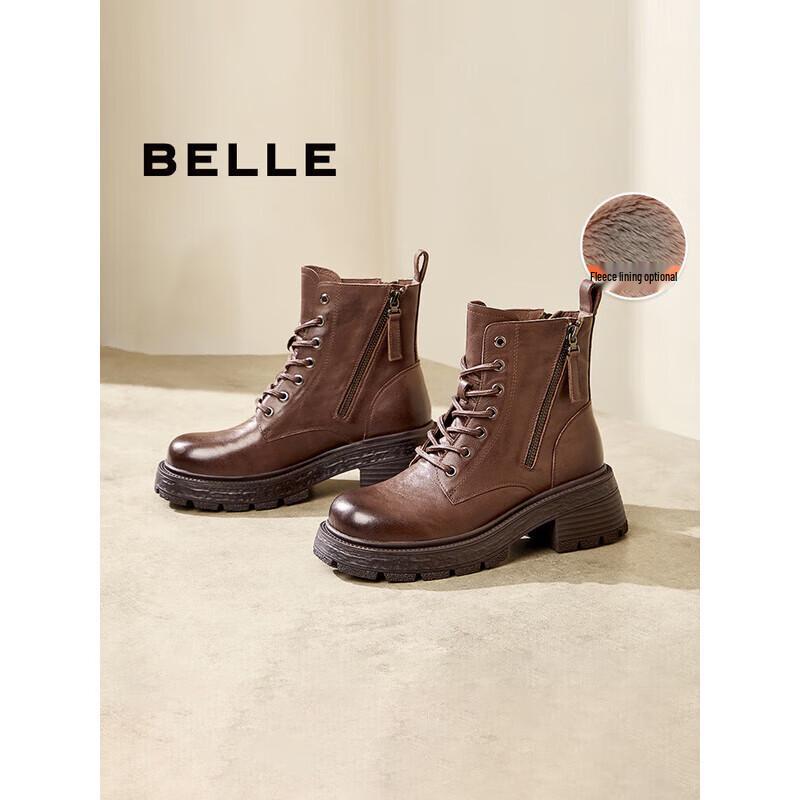 Belle Women s Retro Winter Martin Boots 36