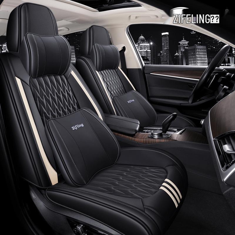 Purple Wind Chime Leather Seat Cushion for Lexus RX/NX/CT200/IS250 - Four Seasons Use.