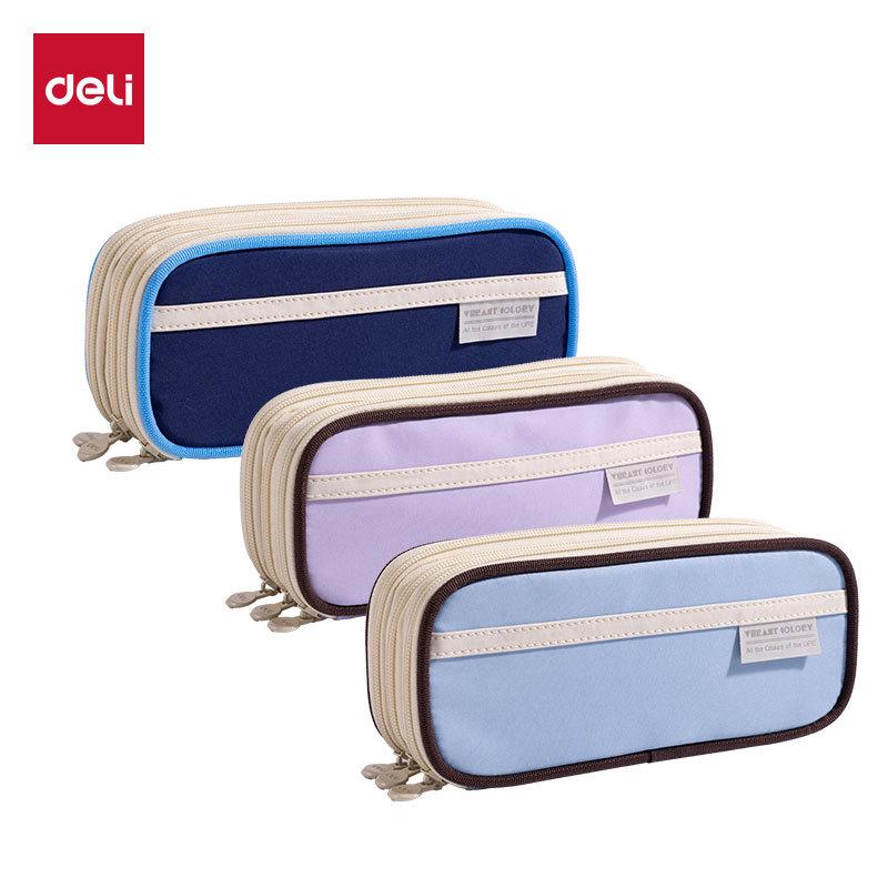 

Deli BC421 Excellent Series Multi-Layer Pencil Case with Three Zippers - High-Value Simple Stationery Box