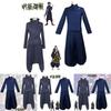 Jujutsu Kaisen Cosplay Outfit Authentic Zen'in Yuta Yumeko Hanami Costumes