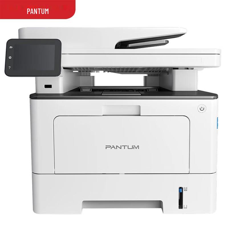 Pantum A4 Monochrome Laser Printer Series CN Plug (adapter Included)
