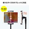 Sanwa Direct iPad Tablet Stand, Floor Standing, with Casters and Flexible Arm, 100-MR172
