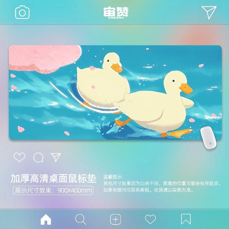Duck Duck Mouse Pad Oversized Office Keyboard Pad Computer Desk Pad Simple Girl Heart Medium Small Size