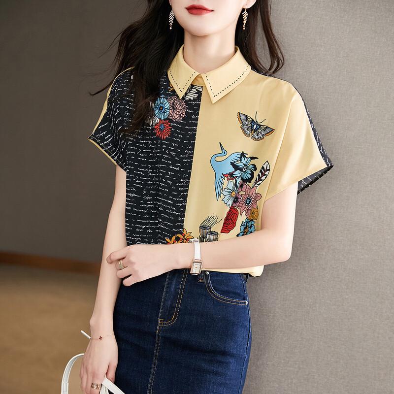 Srcr Women s Loose Fit Cartoon Print Chiffon Blouse M