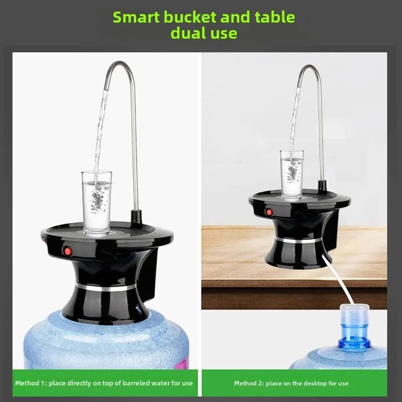 

Двойной количественный автоматический диспенсер для воды Электрический домашний насос для бутилированной воды с зарядкой через USB