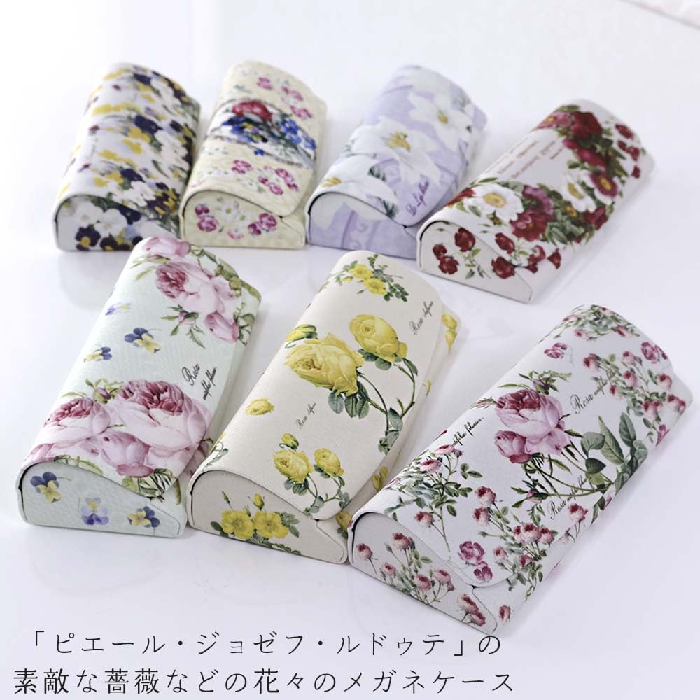 Rose Eyeglass Case with Red Ranunculus Bouquet Design and Made in Hard Case Redouté Cloth, Japan,
