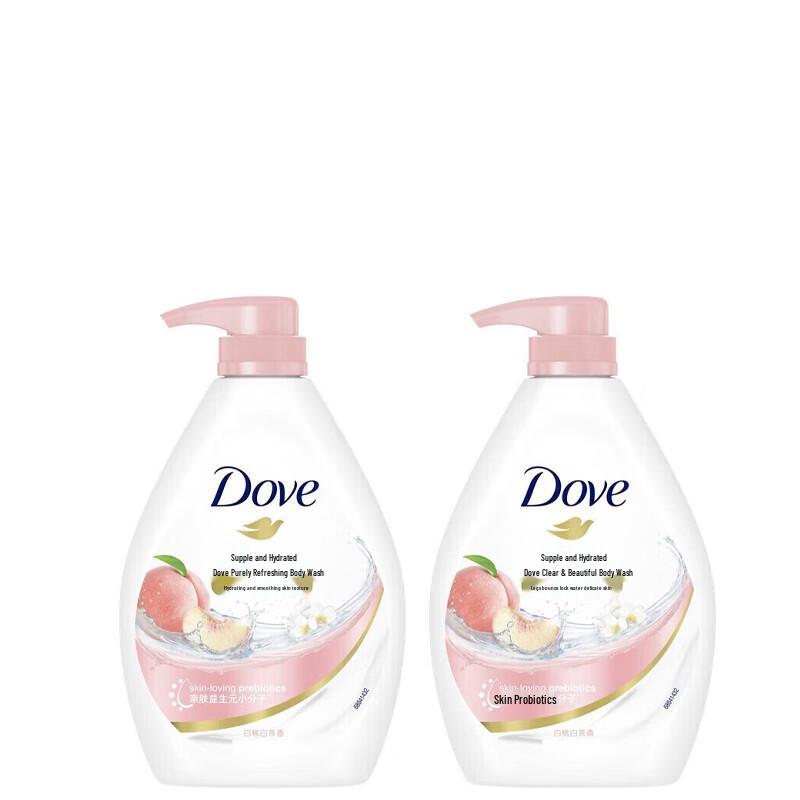 

Dove Deeply Nourishing Body Wash