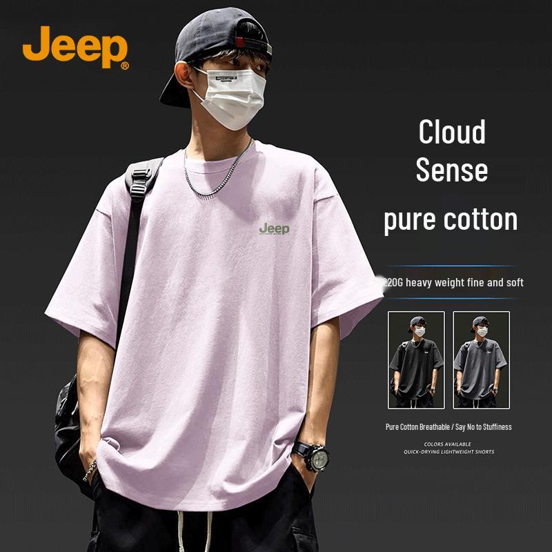 JEEP Men s Premium Heavyweight Cotton Short Sleeve T-Shirt 3XL светло-фиолетовый