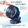 Desktop Clip Tabletop Desk Desktop Rhythm DC Heatstroke Prevention Fan, Fan, Wall-Mounted, Fan, Fan, Fan, Rechargeable, USB, DC, Handheld, Compact,