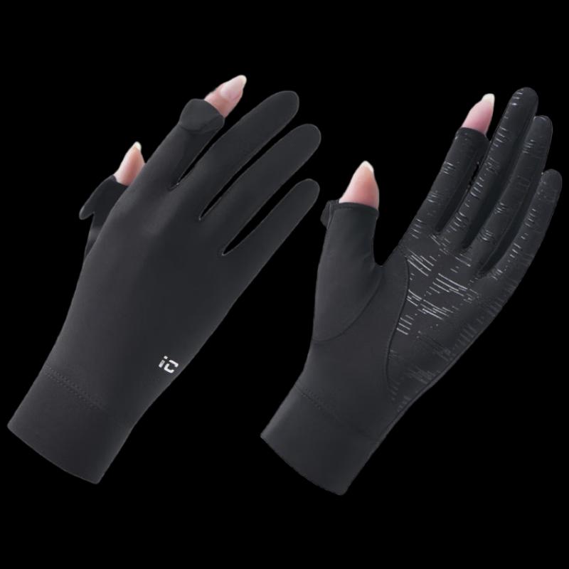Zechao Summer Cycling UV Protection Gloves