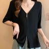 Women Sweaters Cardigans 2025 Summer Short Sleeve V-Neck Black White Knitted Sweater Women Tops Cardigan JJ128