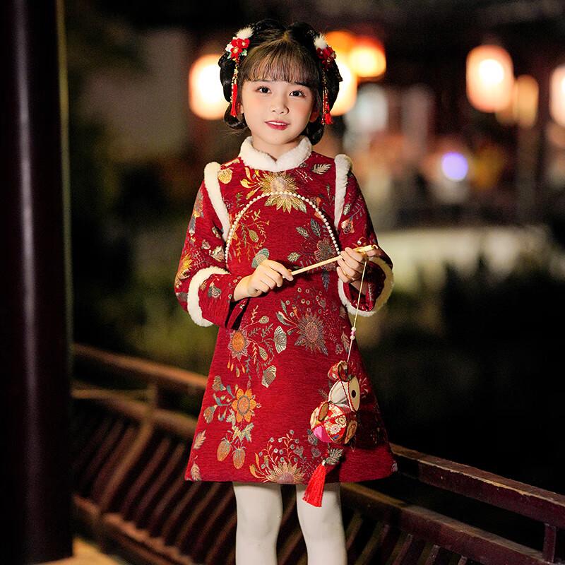 Robe d'hiver Hanfu pour filles Bamion, Cheongsam du Nouvel An